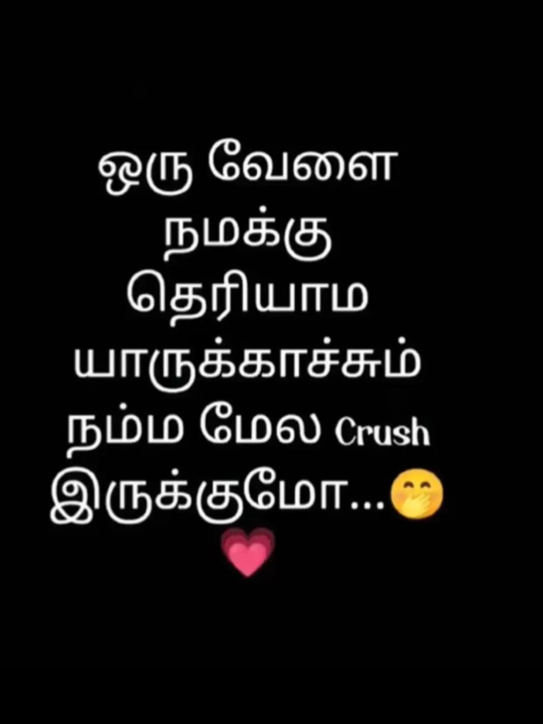 @꧁•⊹٭Flσwєr gírl 🌺٭⊹•꧂
