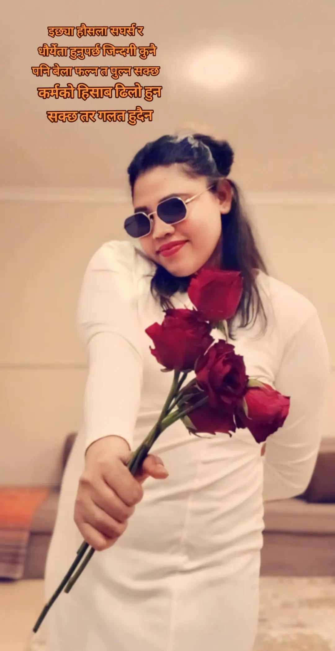 @Rojina nauvag