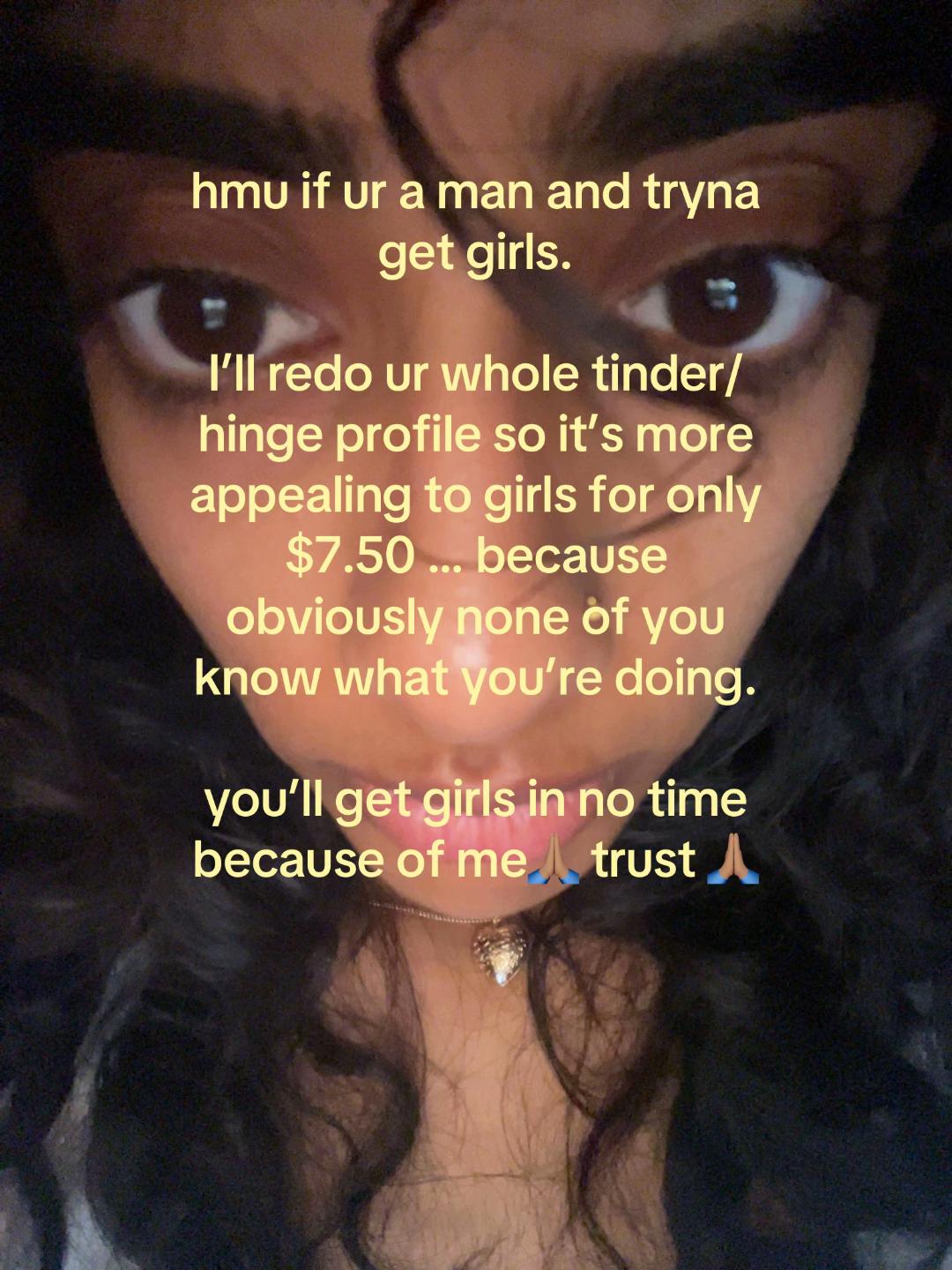 @سكينة