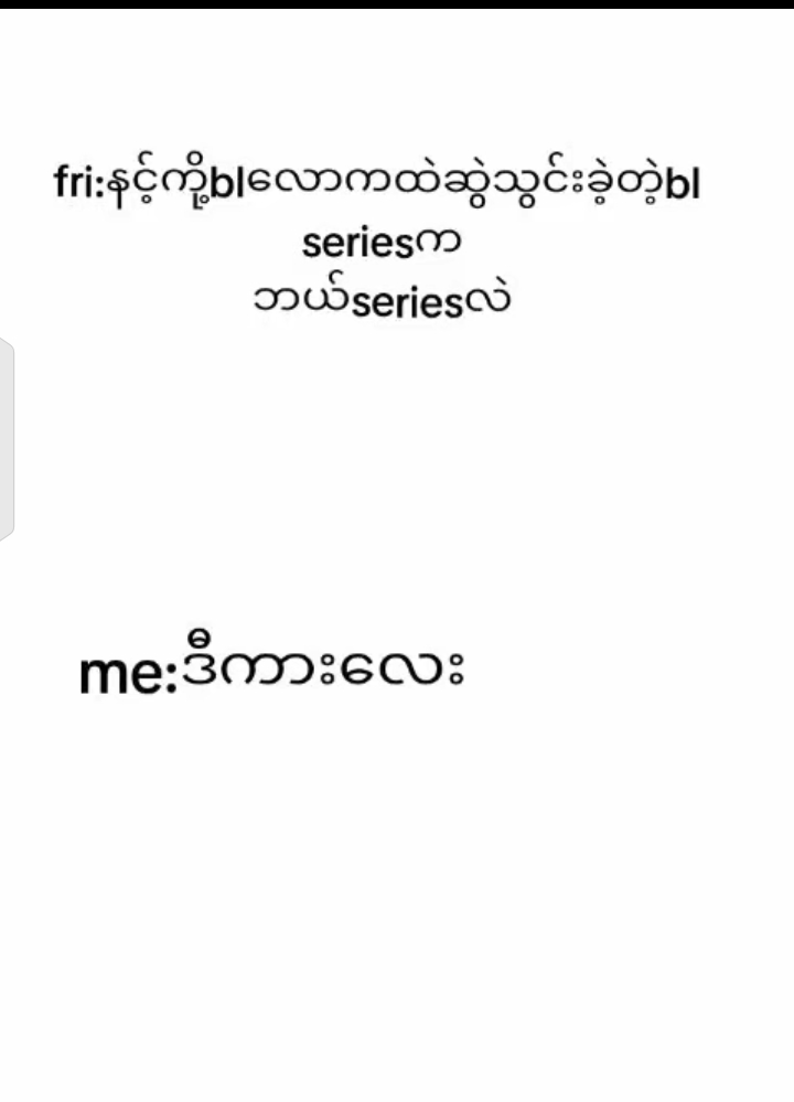 @MAy