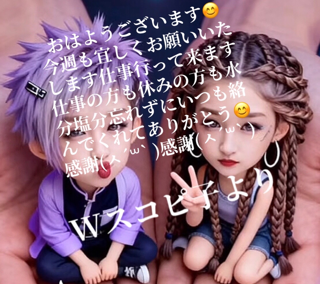 @ð°ð ð¬ð¯ððŠð¬ð«ðŠè ðŠð²éŸè ðŠ