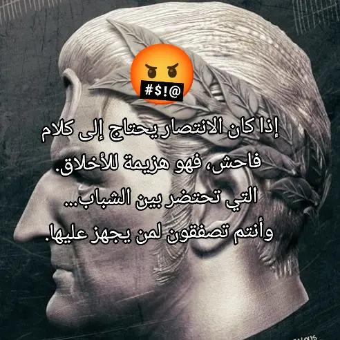 @KHE⅃⅃ADI HICH∀W