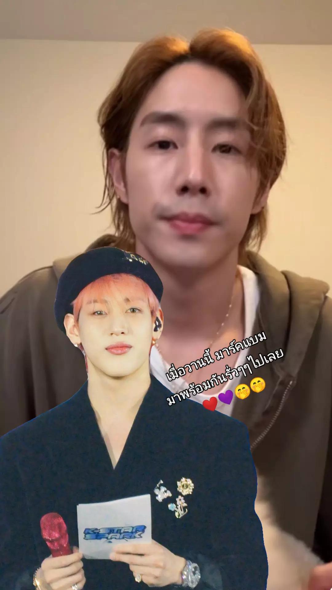 @MTBB ~ 9397~💜❤️🌴🐰👑🍑🌙🐍🐜