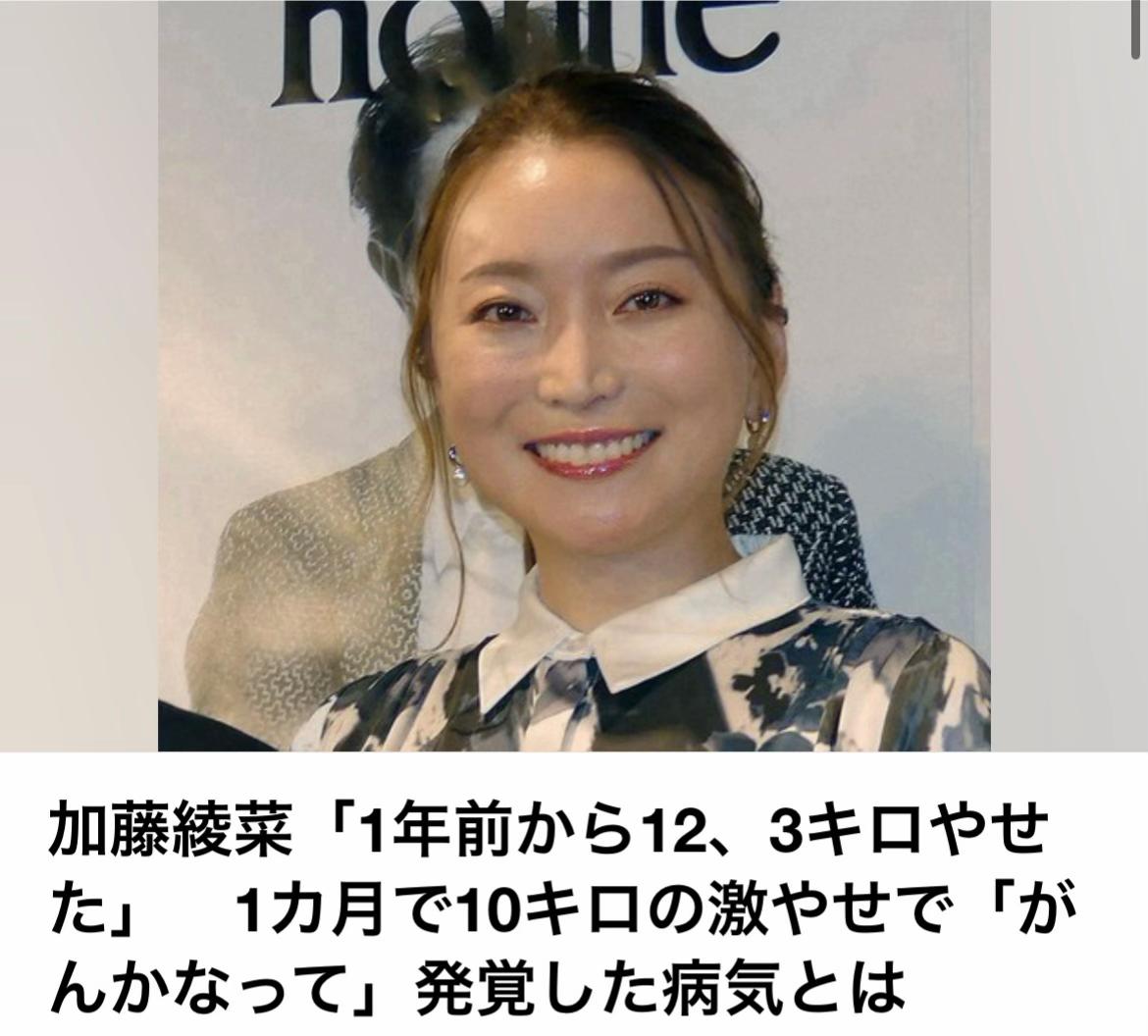 @The Voice Of Japan