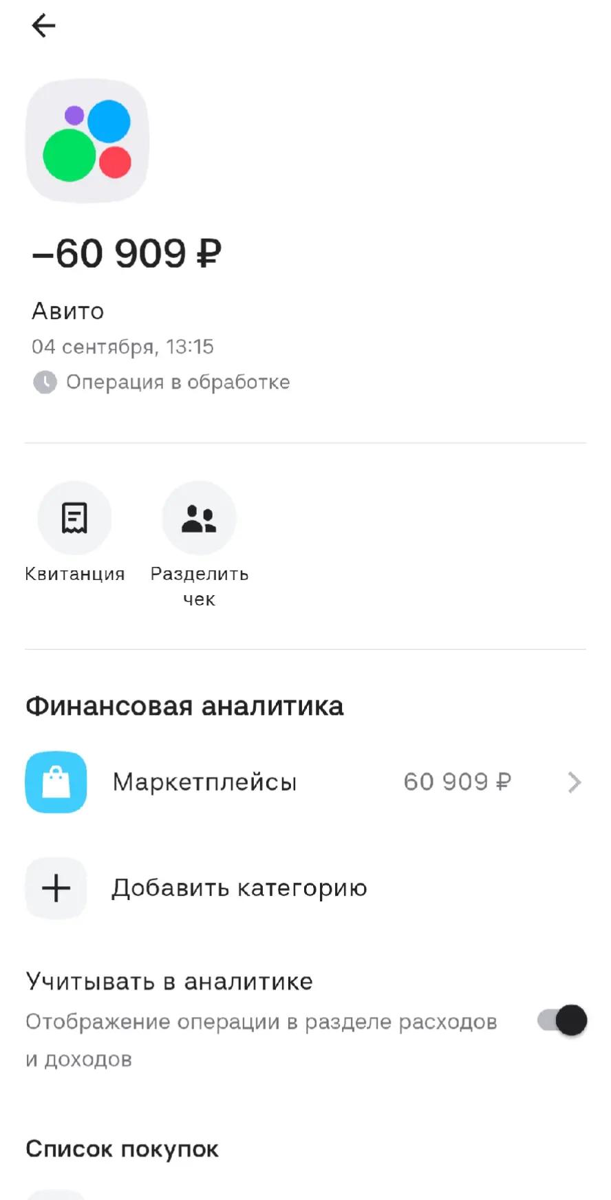 @neauraww