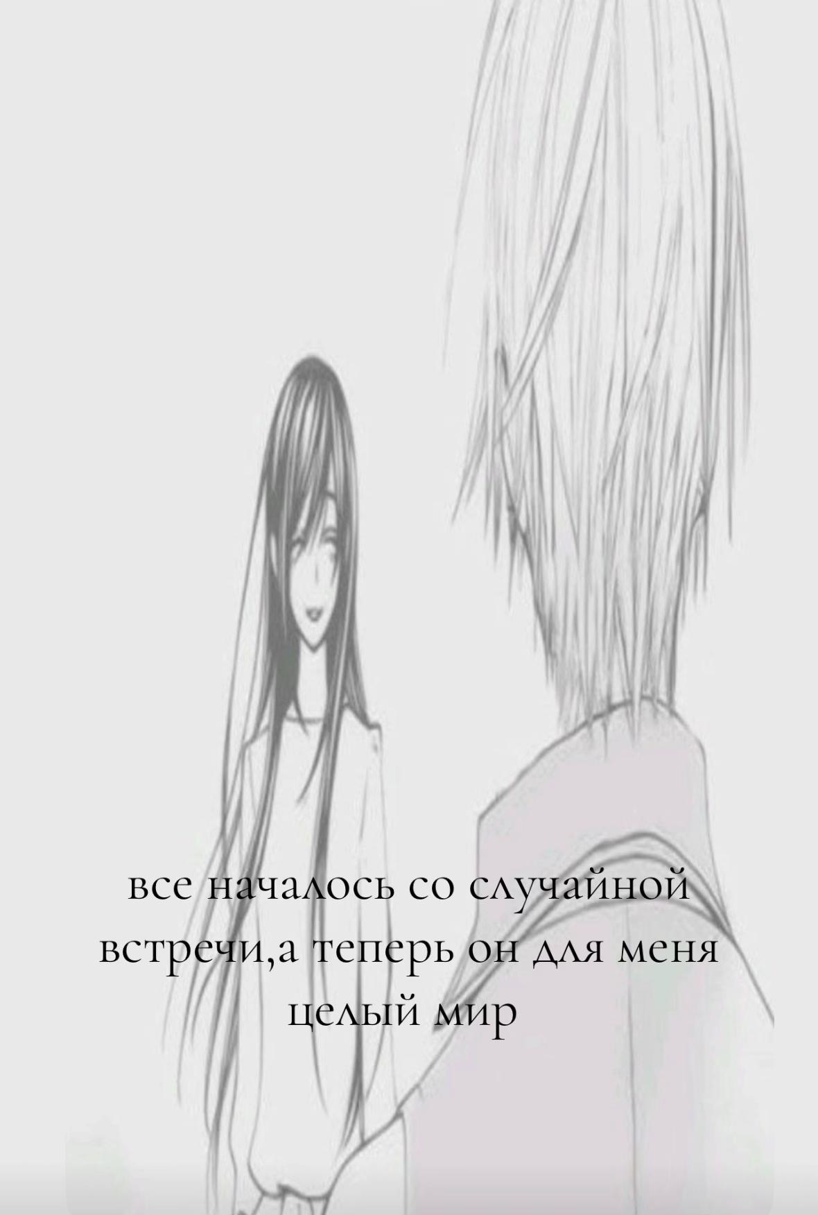 @eisoptrophobia