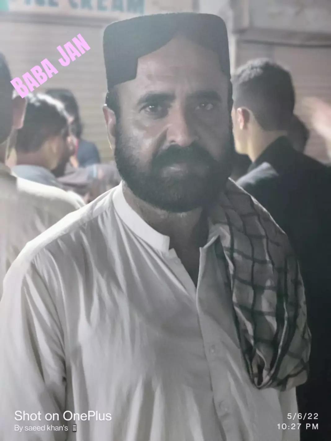 @Üsãma Ñiàzi