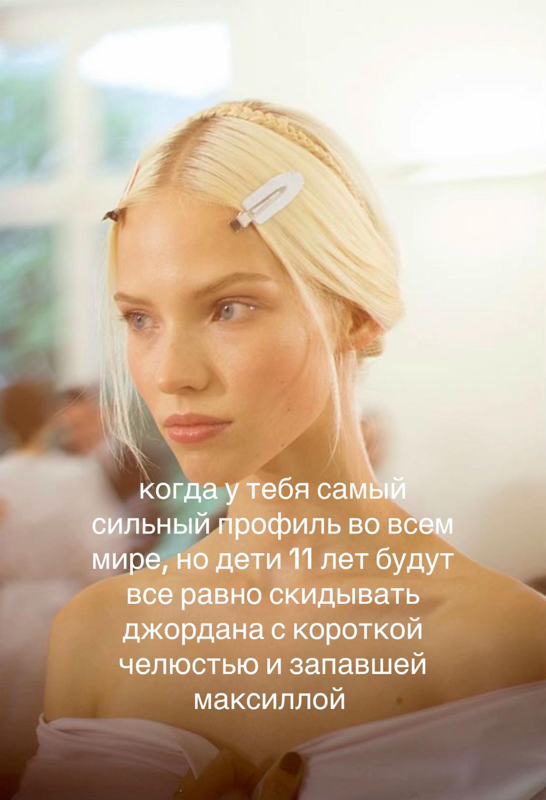 @ateshka