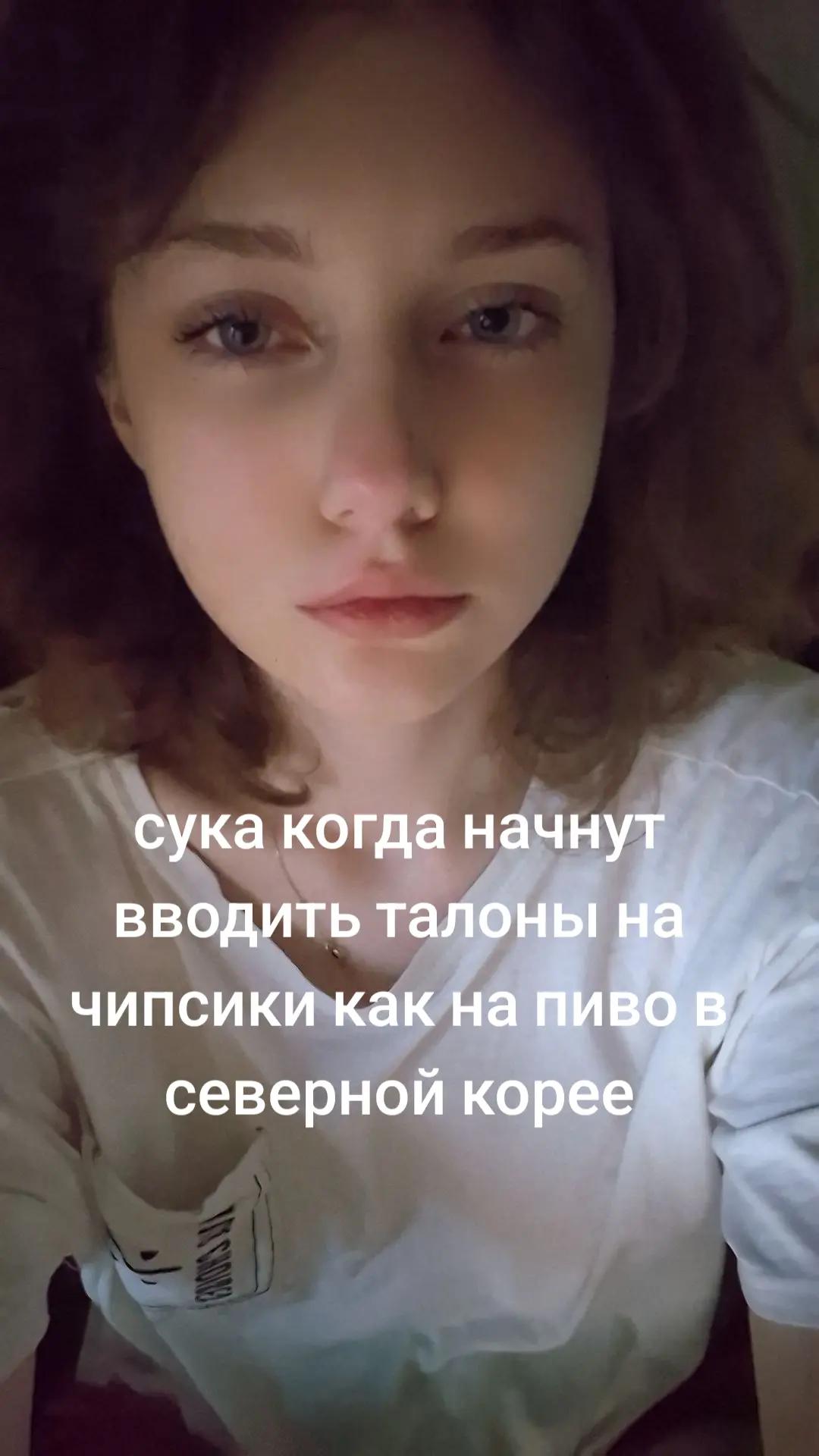 @SKAAAAAM