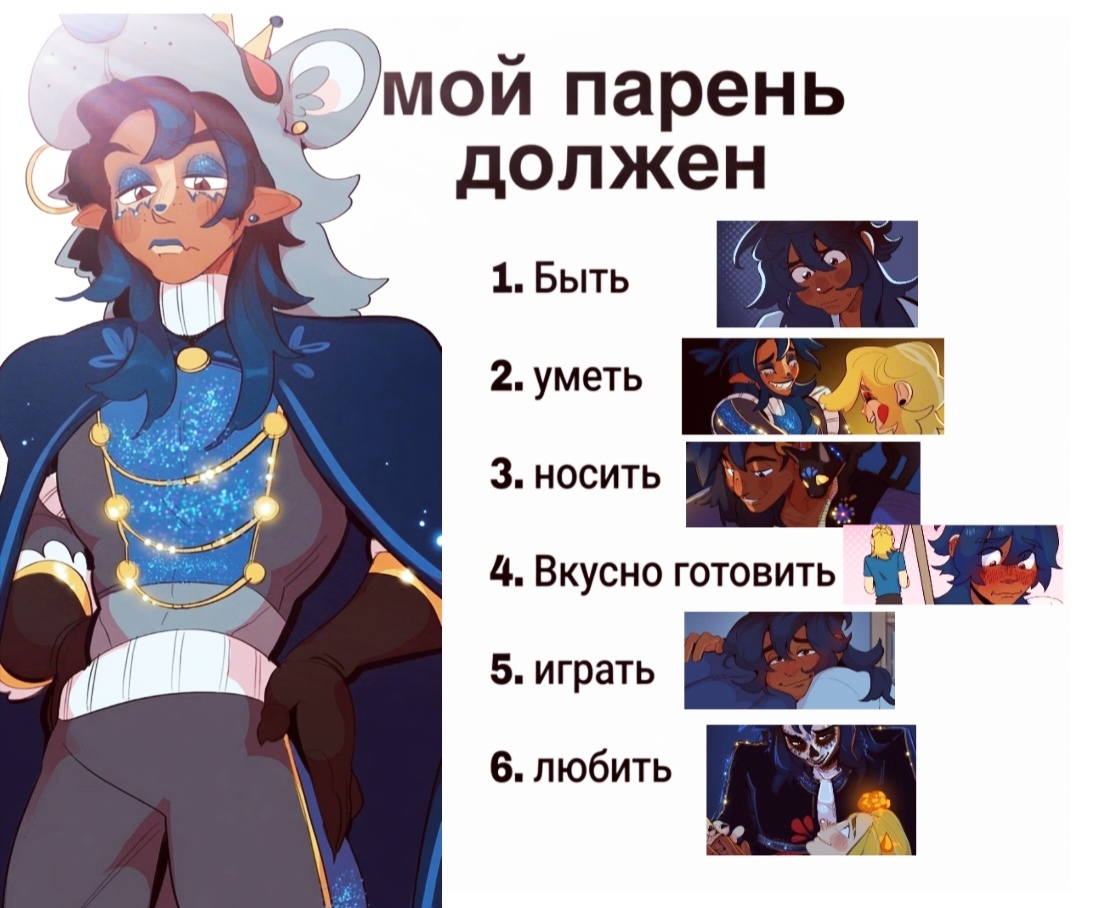 @я малинка 🏳️ [457]