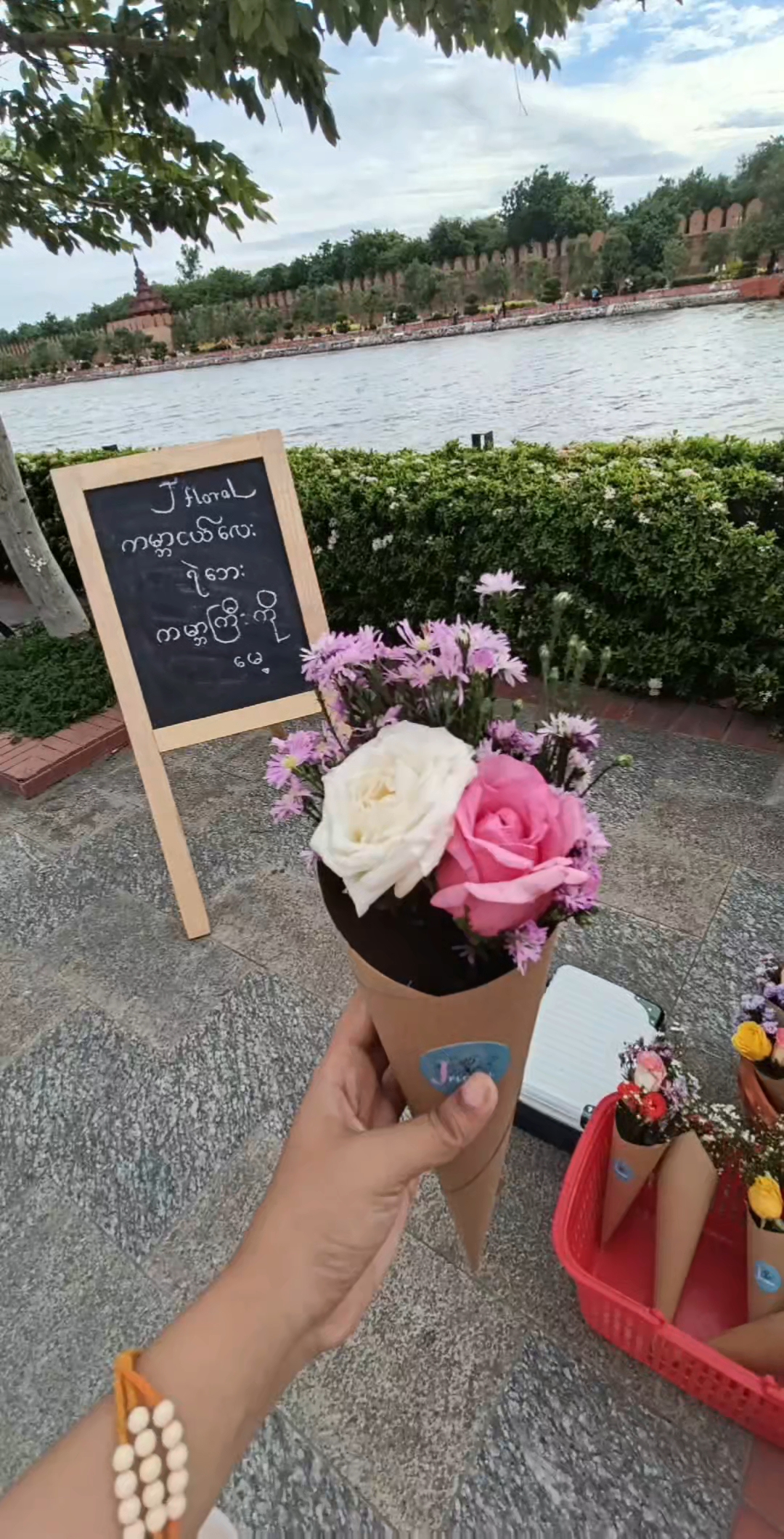 @𝓨𝓪𝓻 𝓨𝓪𝓻𝓻ྀི