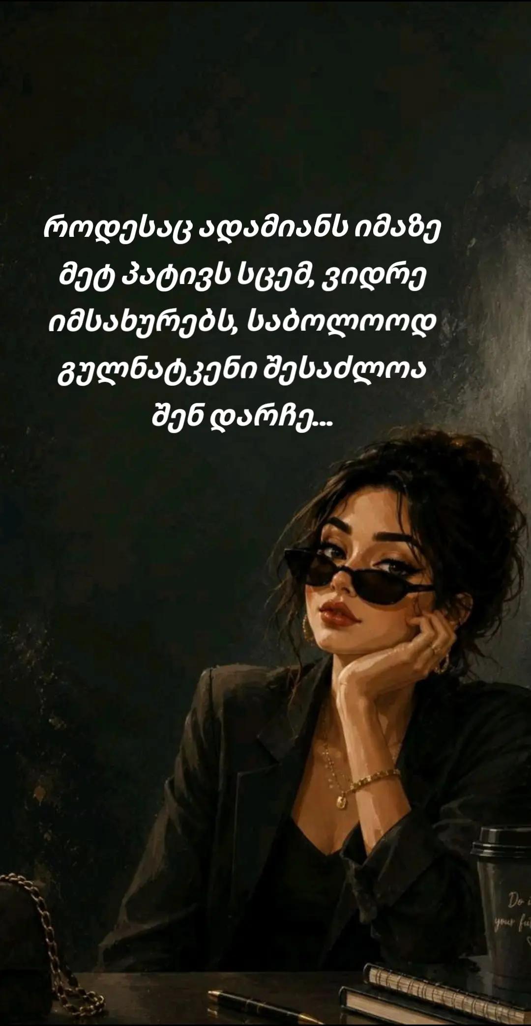 @TEKO๐๐ฆ๐ค
