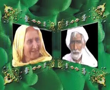 @nazar shah