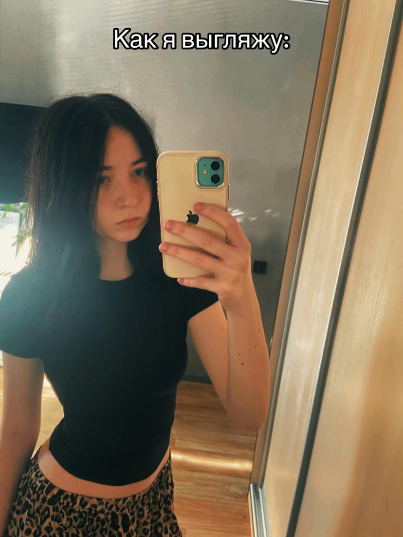 @Матата