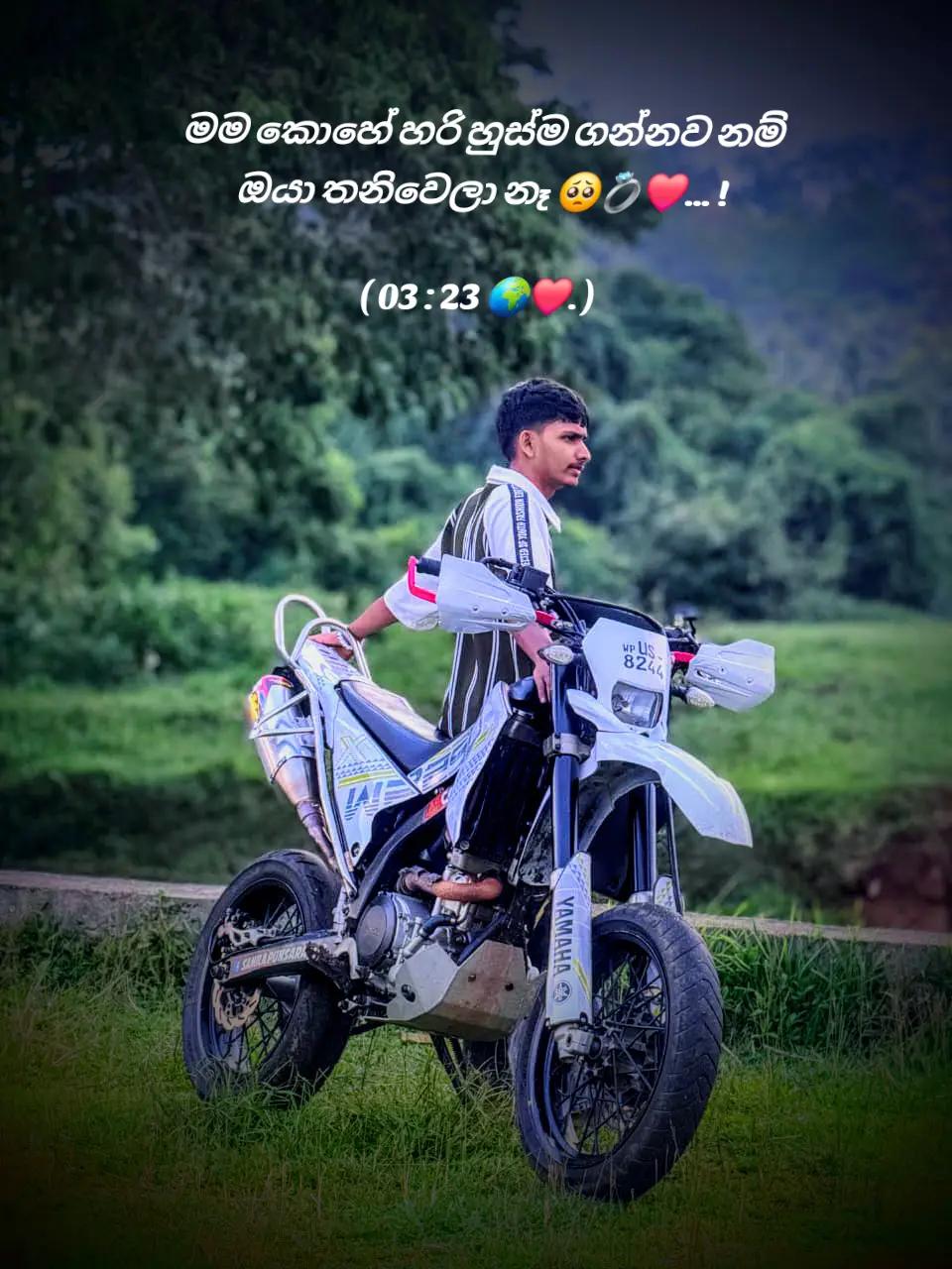 @03:23 >🧎💌 ".