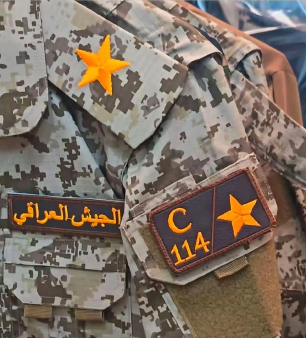 @الجندي المجهول ⭐️
