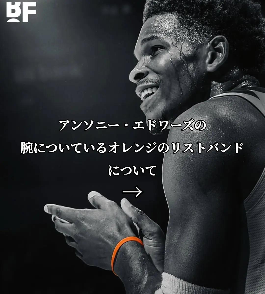 @"Tsubatya🏀"