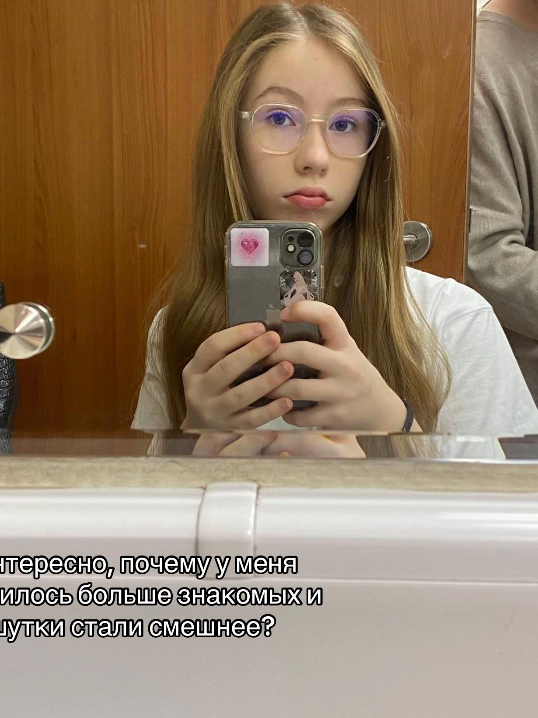 @тгк:златка