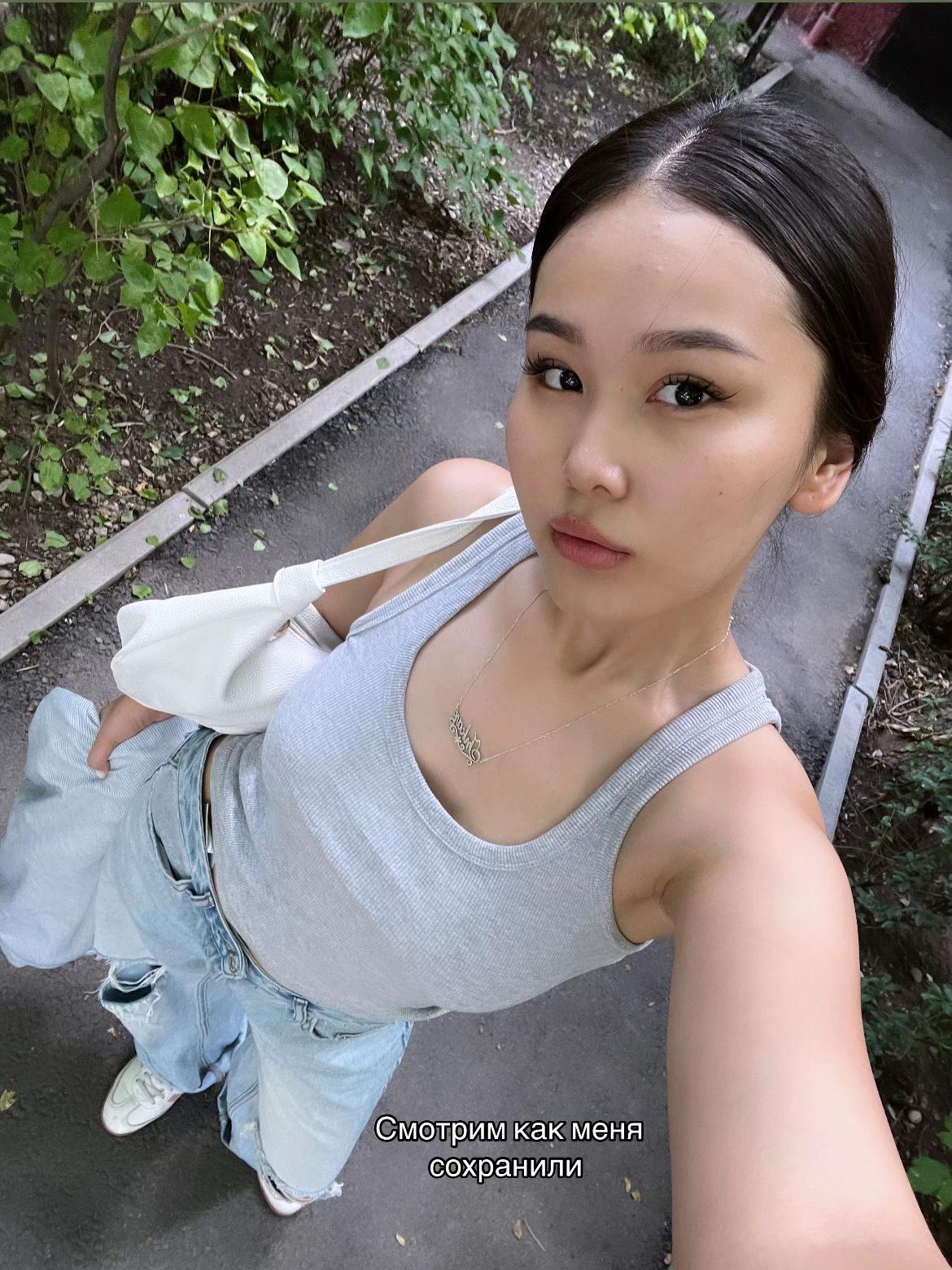 @Inkar🦢