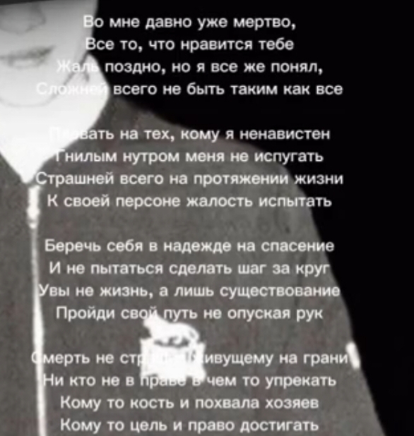 @кульный
