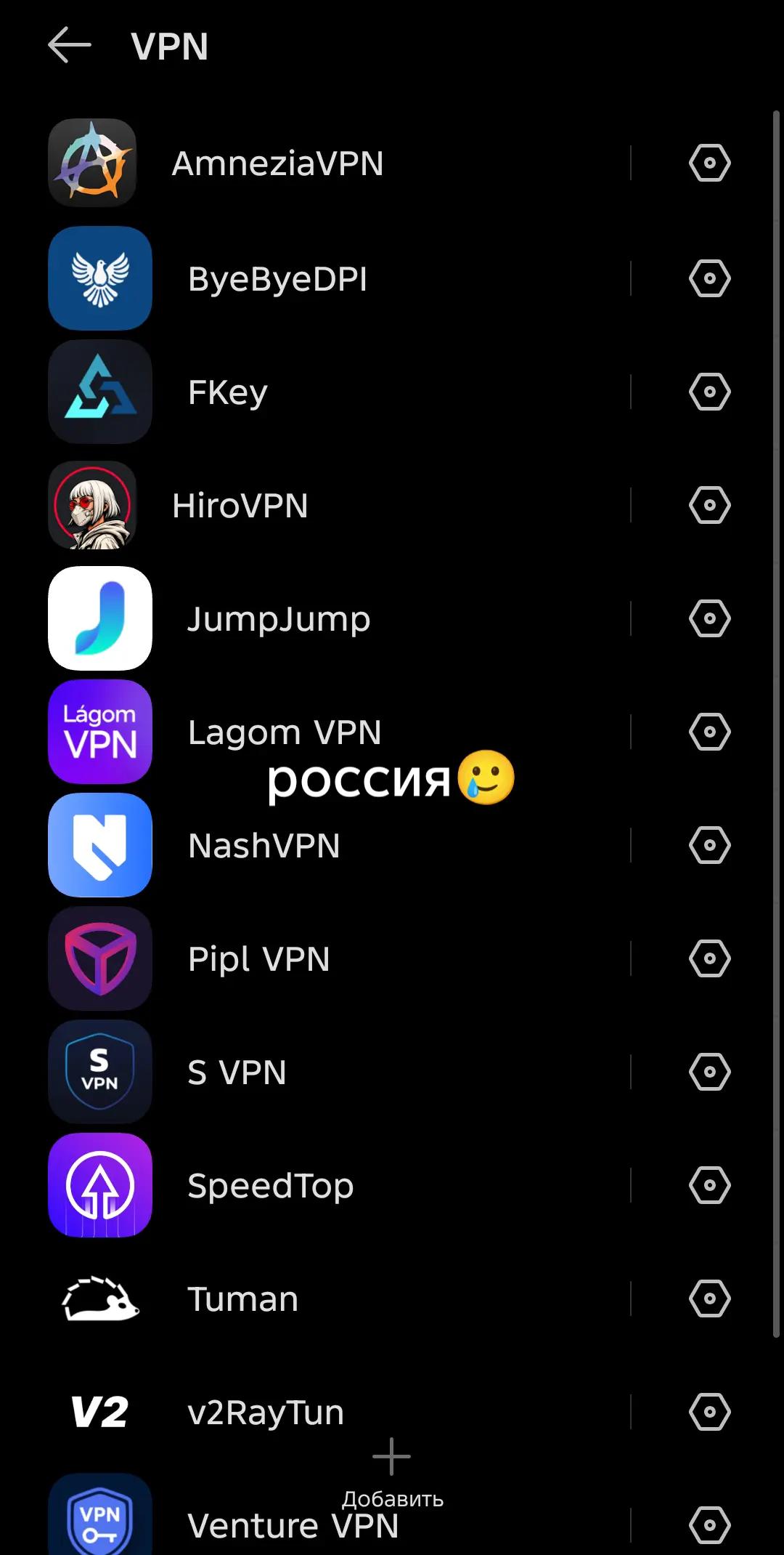 @зафф