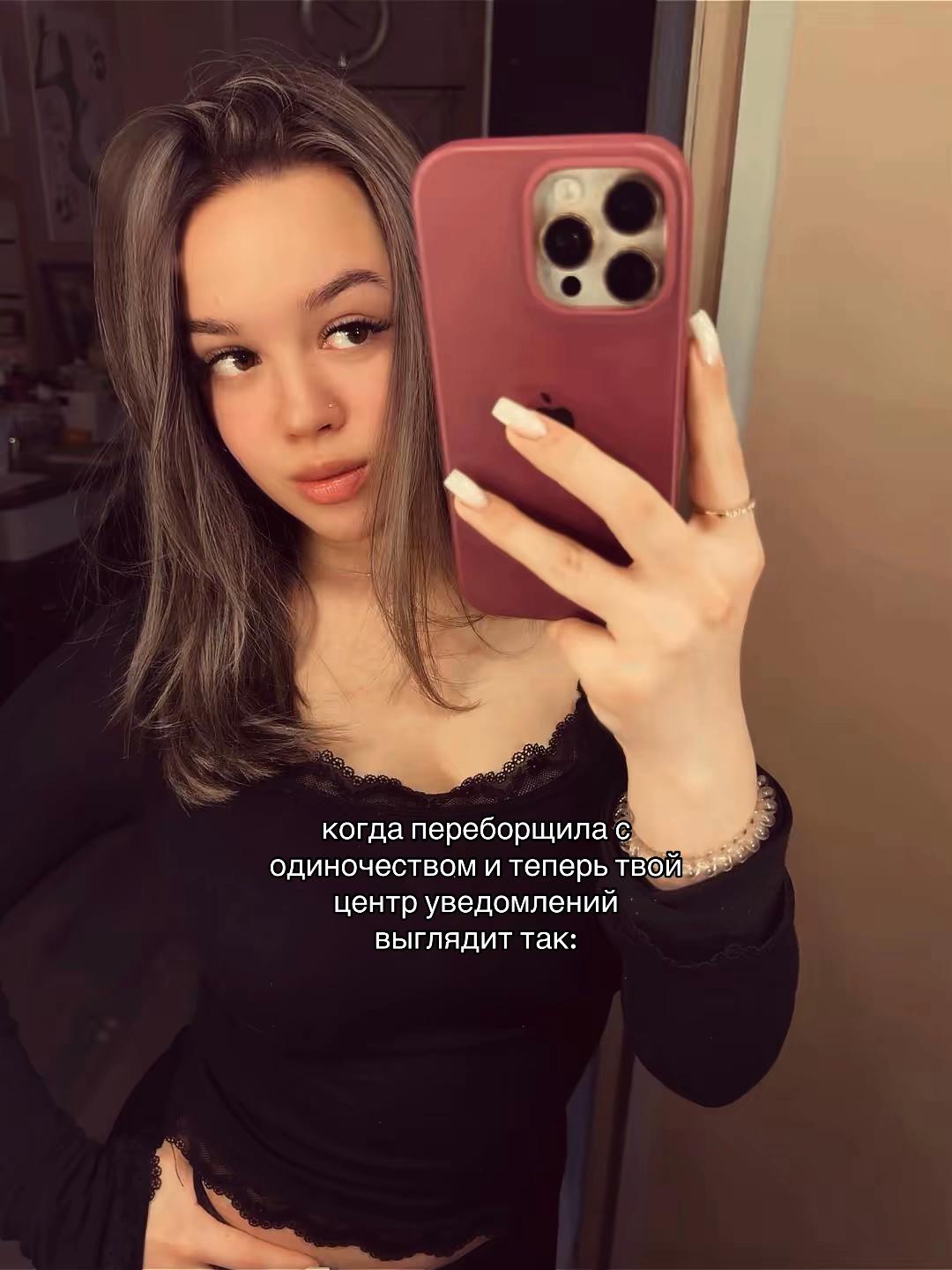 @кисуня🐈⬛