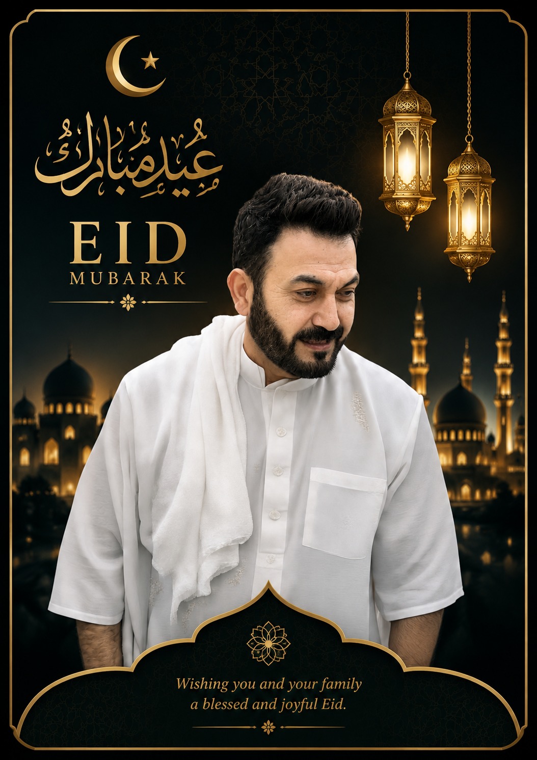 @Nemat Behiar | نعمت بهیار