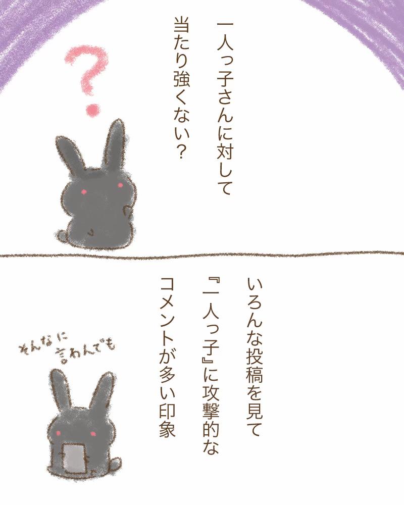 @マユカ