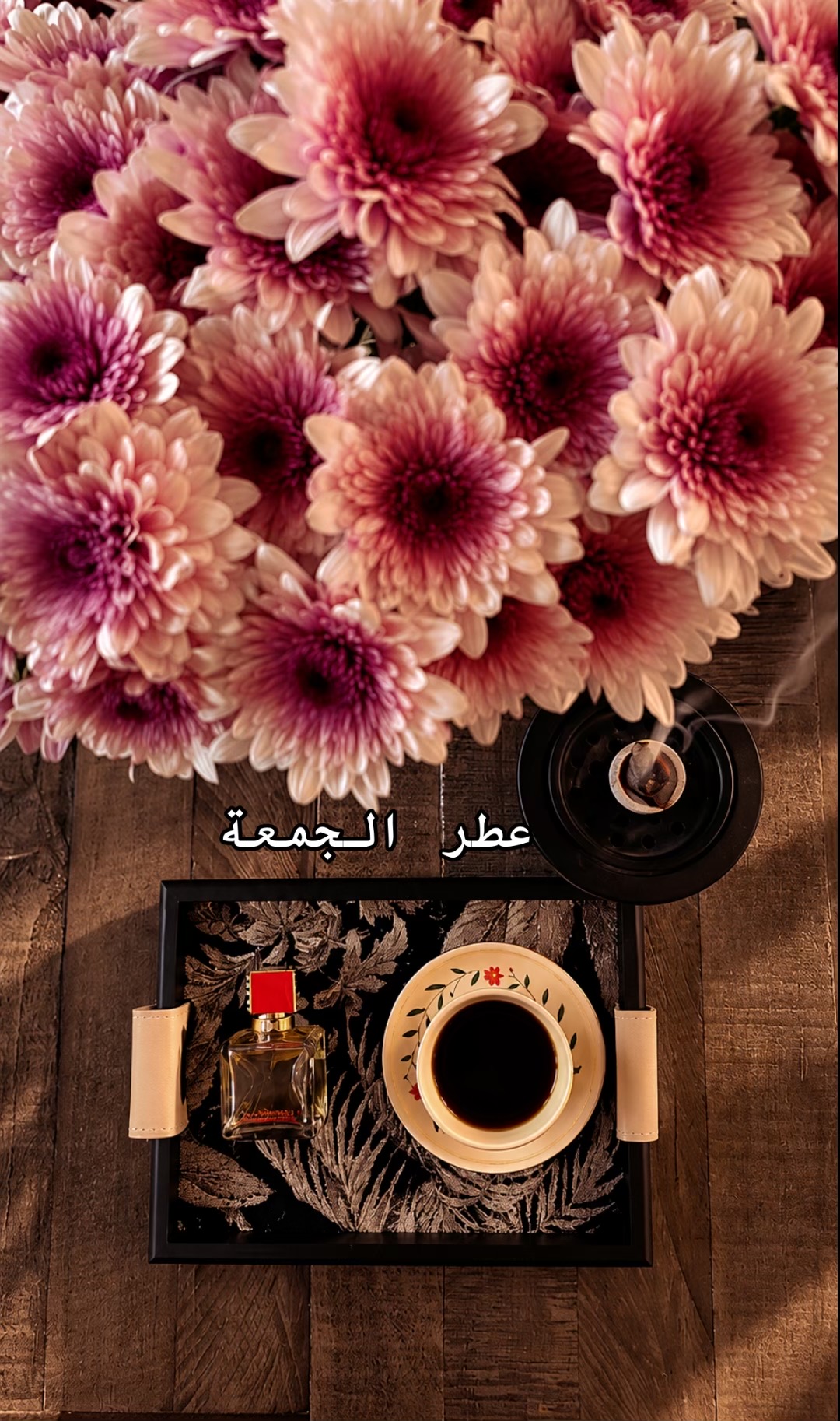 @Whispers of perfume
