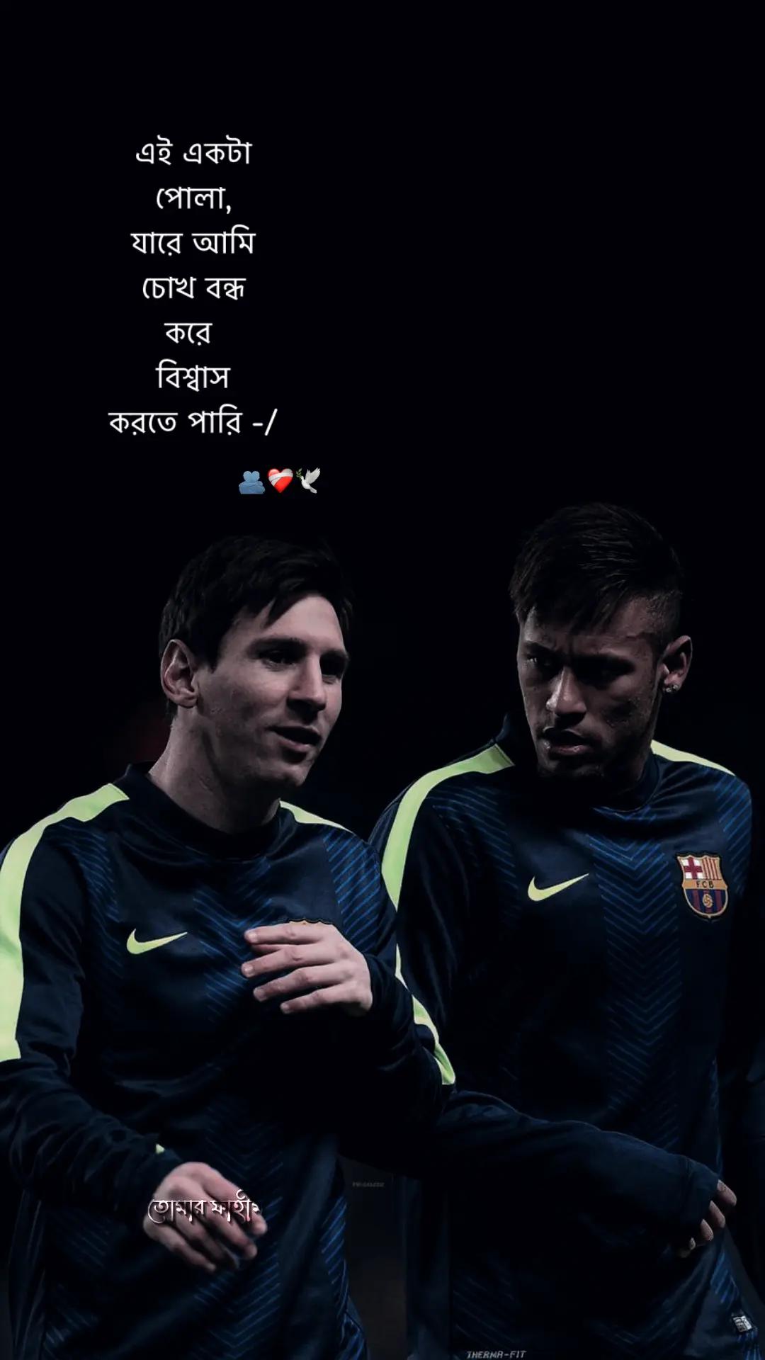 @&mdash;͟͞͞𝐅𝐚𝐡𝐢𝐦.✘मसरूबा 🪄