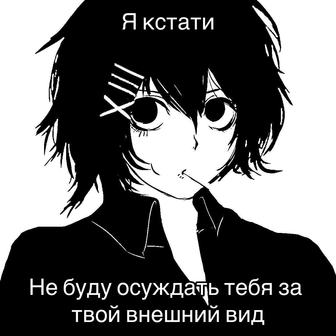 @suzuya
