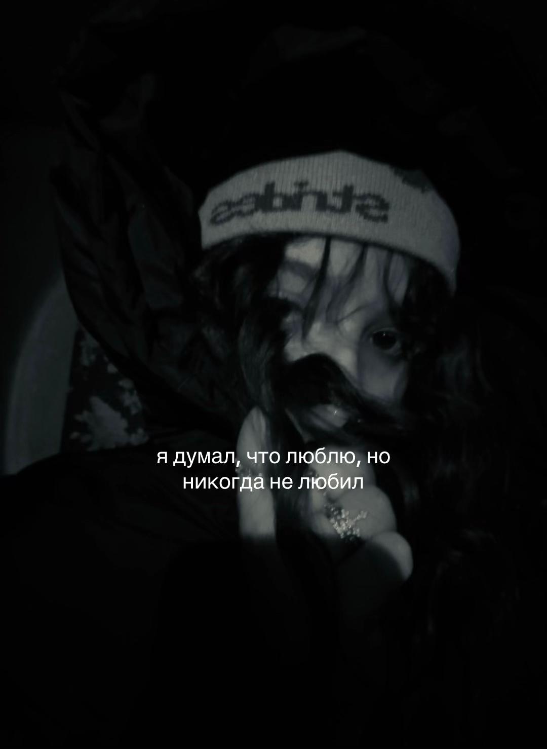 @кристюш