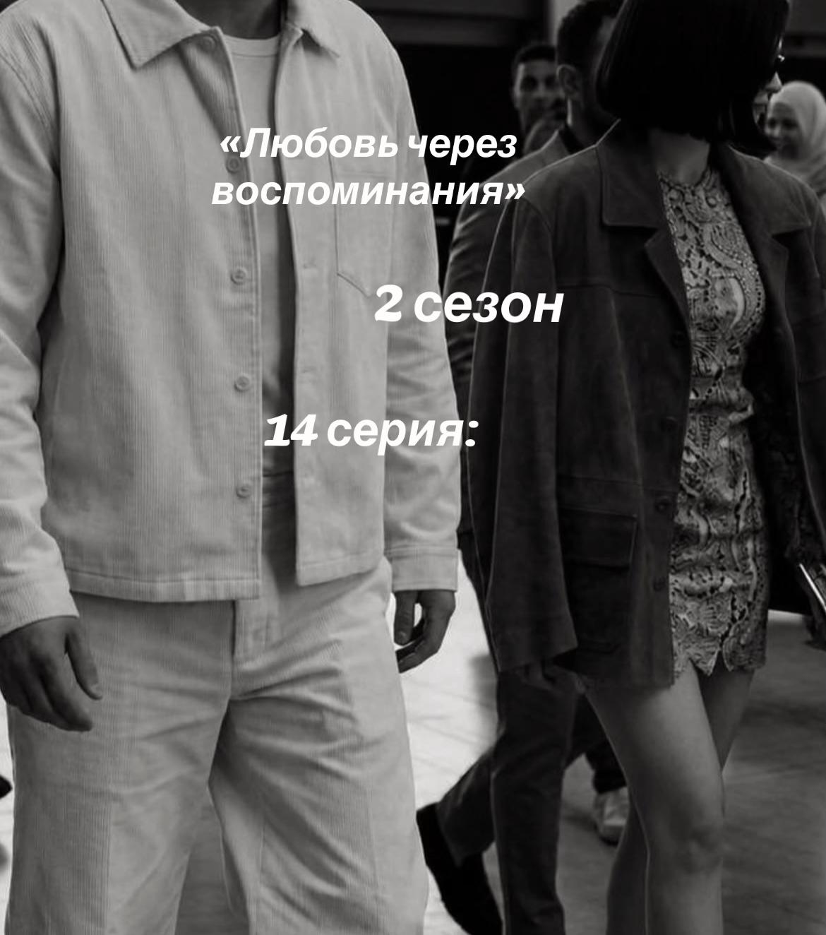 @Юта