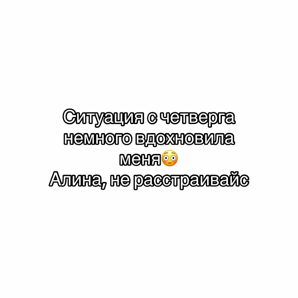 @робиб👾//