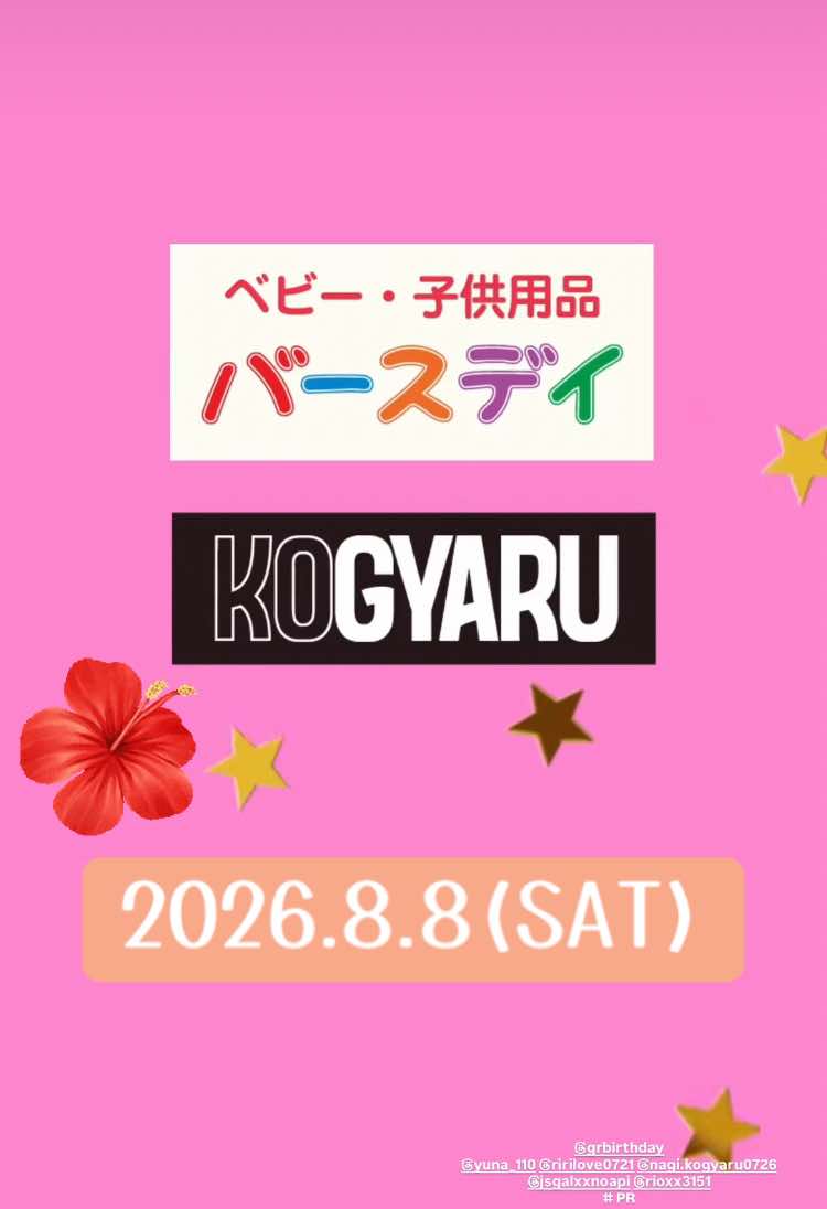 @🌴🌺🫧gm.jp🌭🍕🥑
