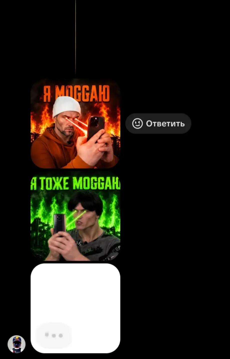 @Горячая девушка⛎
