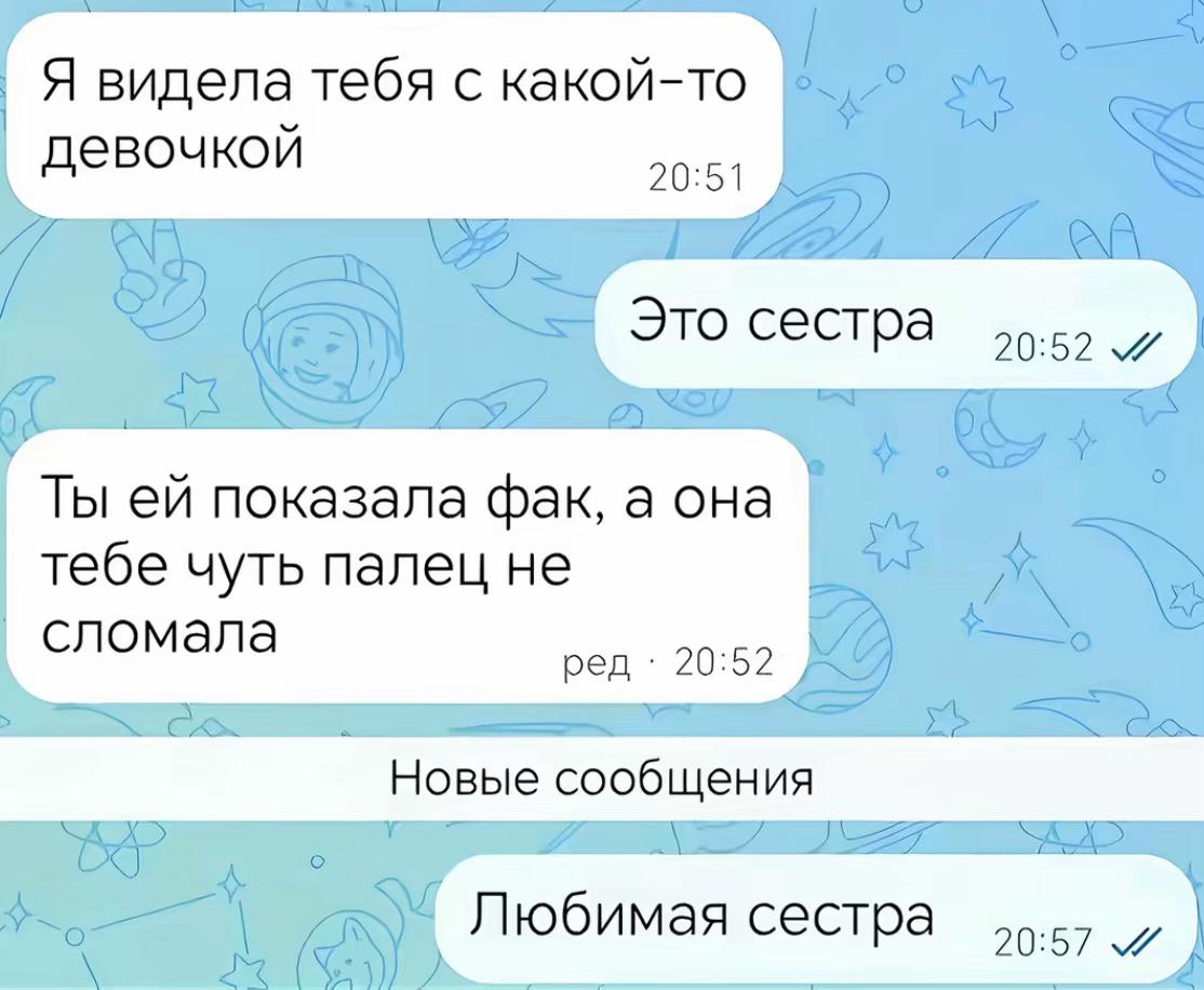@ралинка 👼🏼