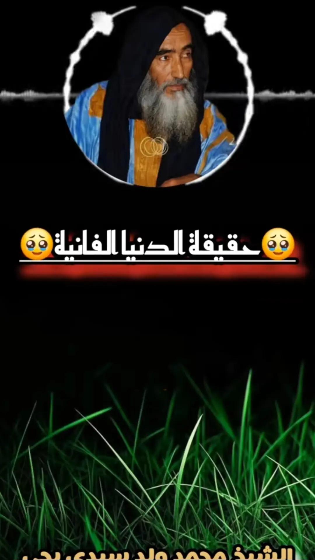 @صدقه جاريه لي ولكم 🤍