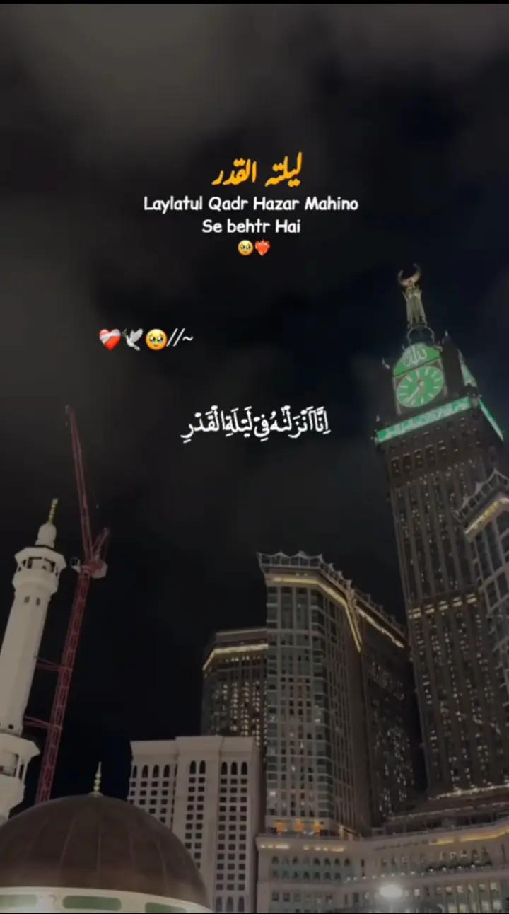 @🥷☯سلطان︵