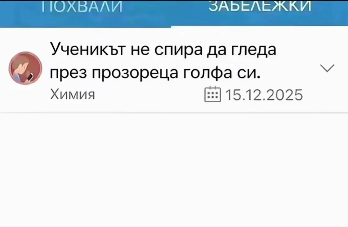 @R.M