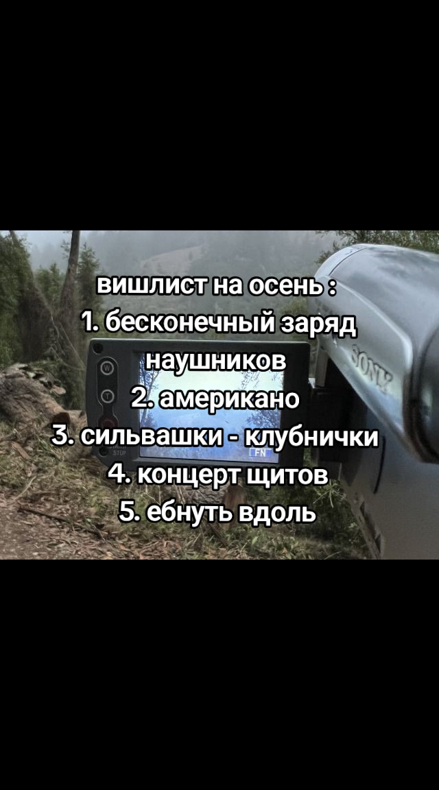 @маря