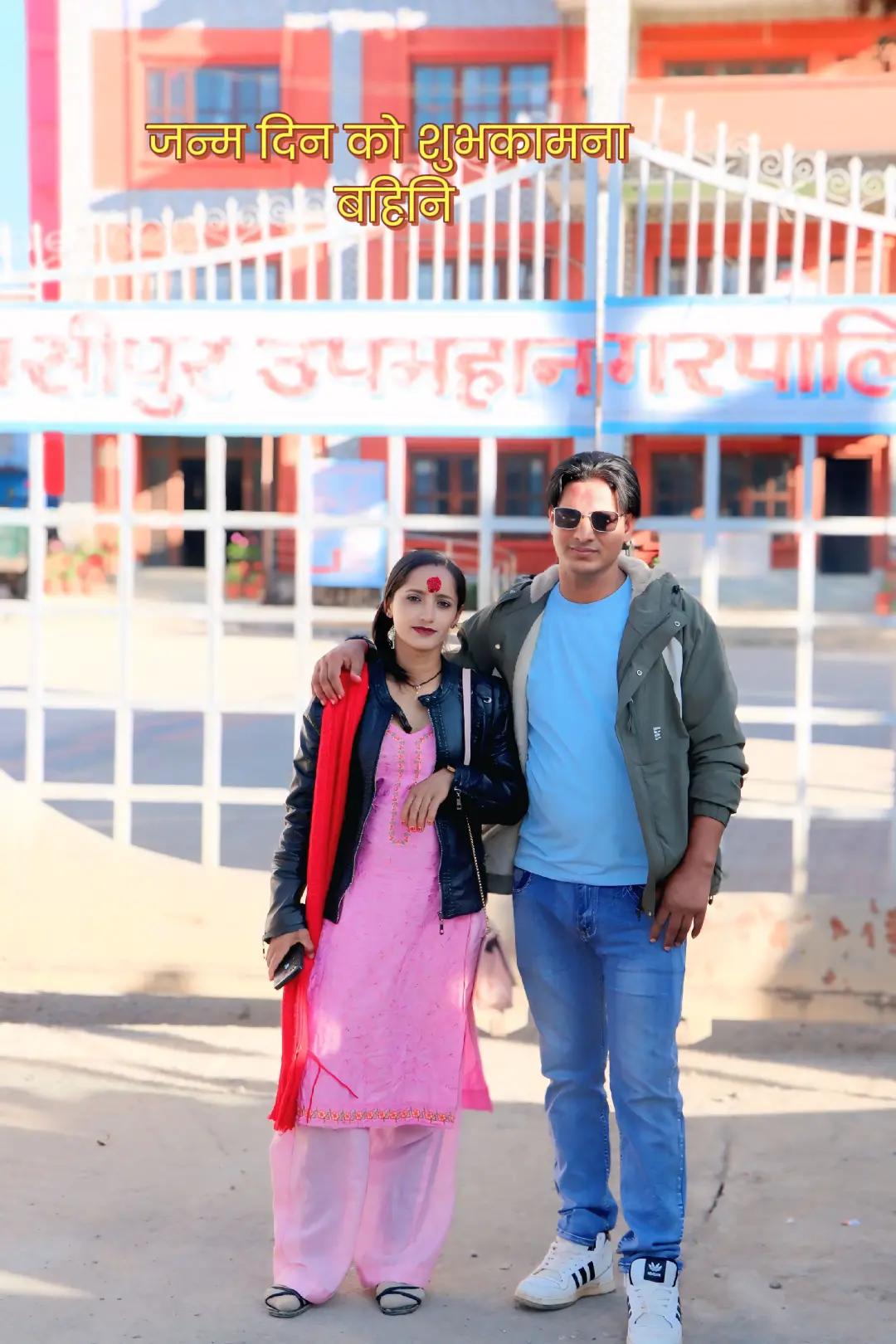 @SAGAR OLI ❤️❤️💘