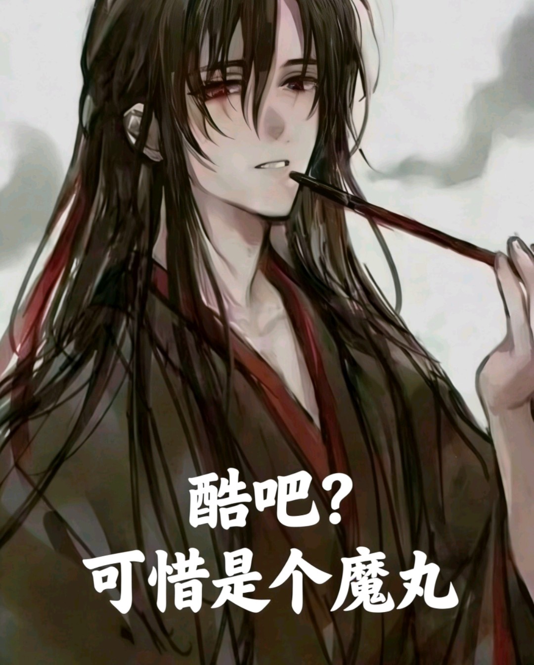 @ঞ牛奶糖ﻬ