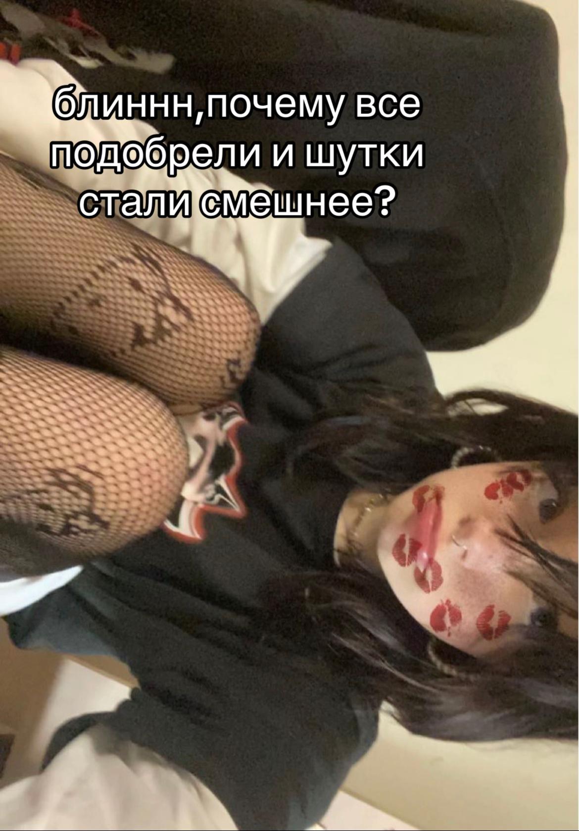 @Дианочка прикольна