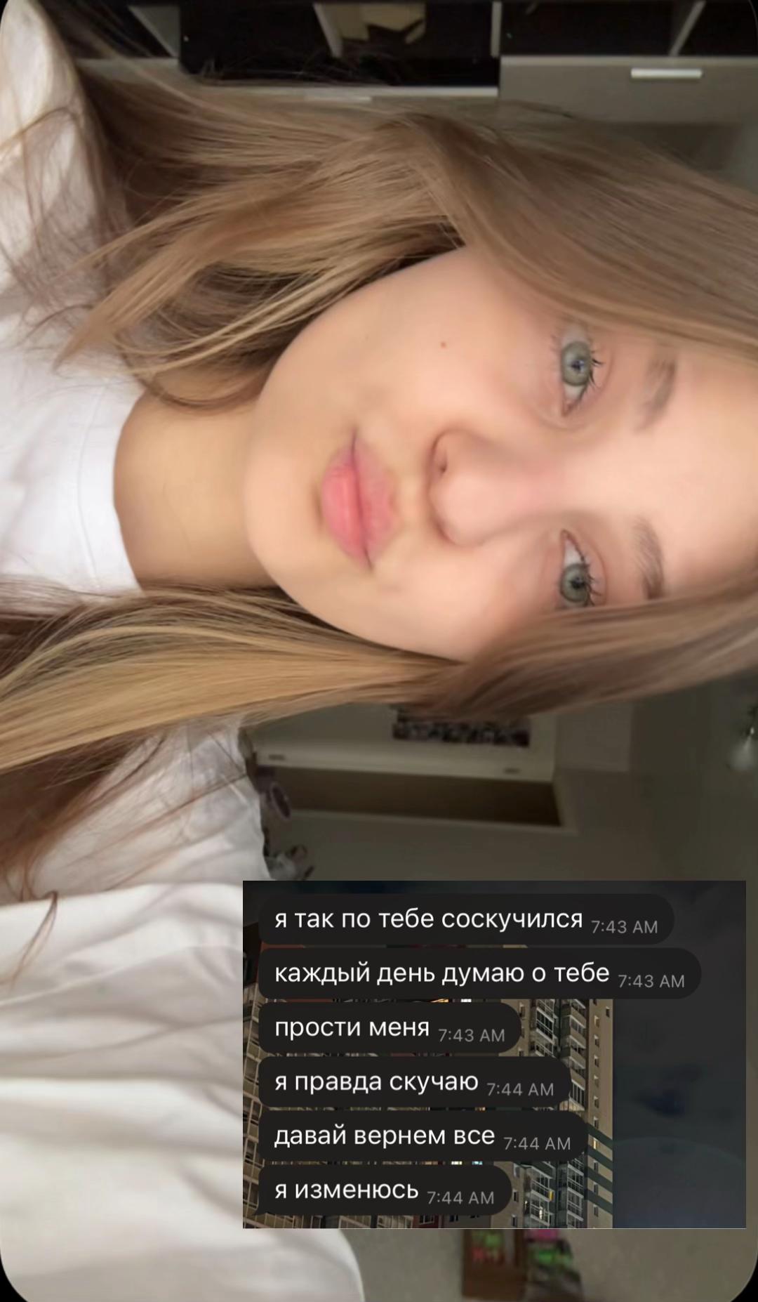 @лин
