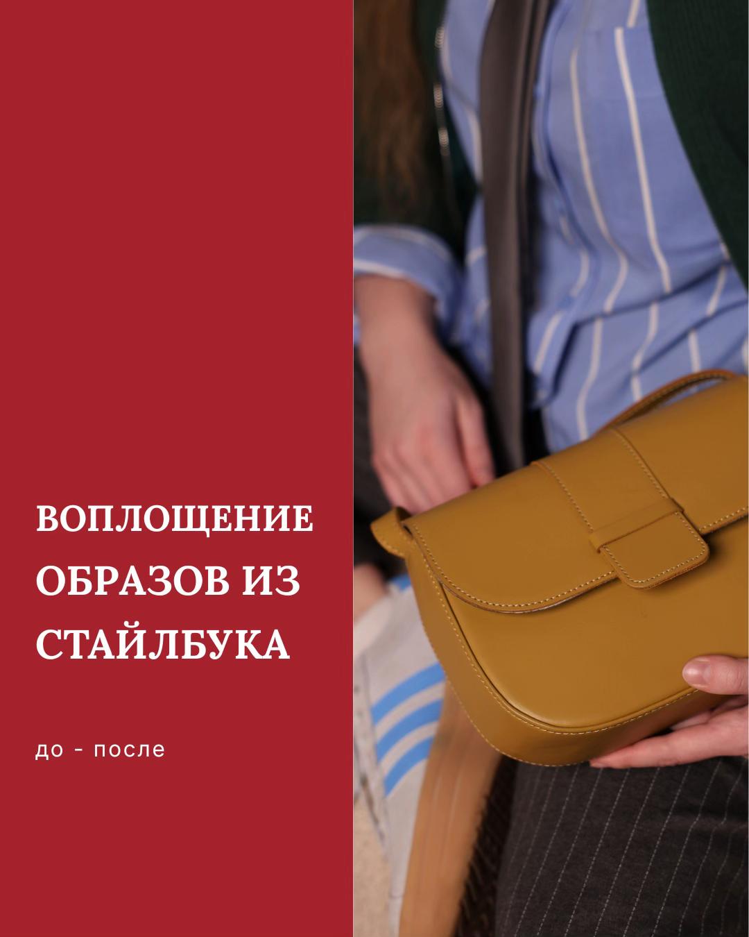 @Ирина Митс 🎭