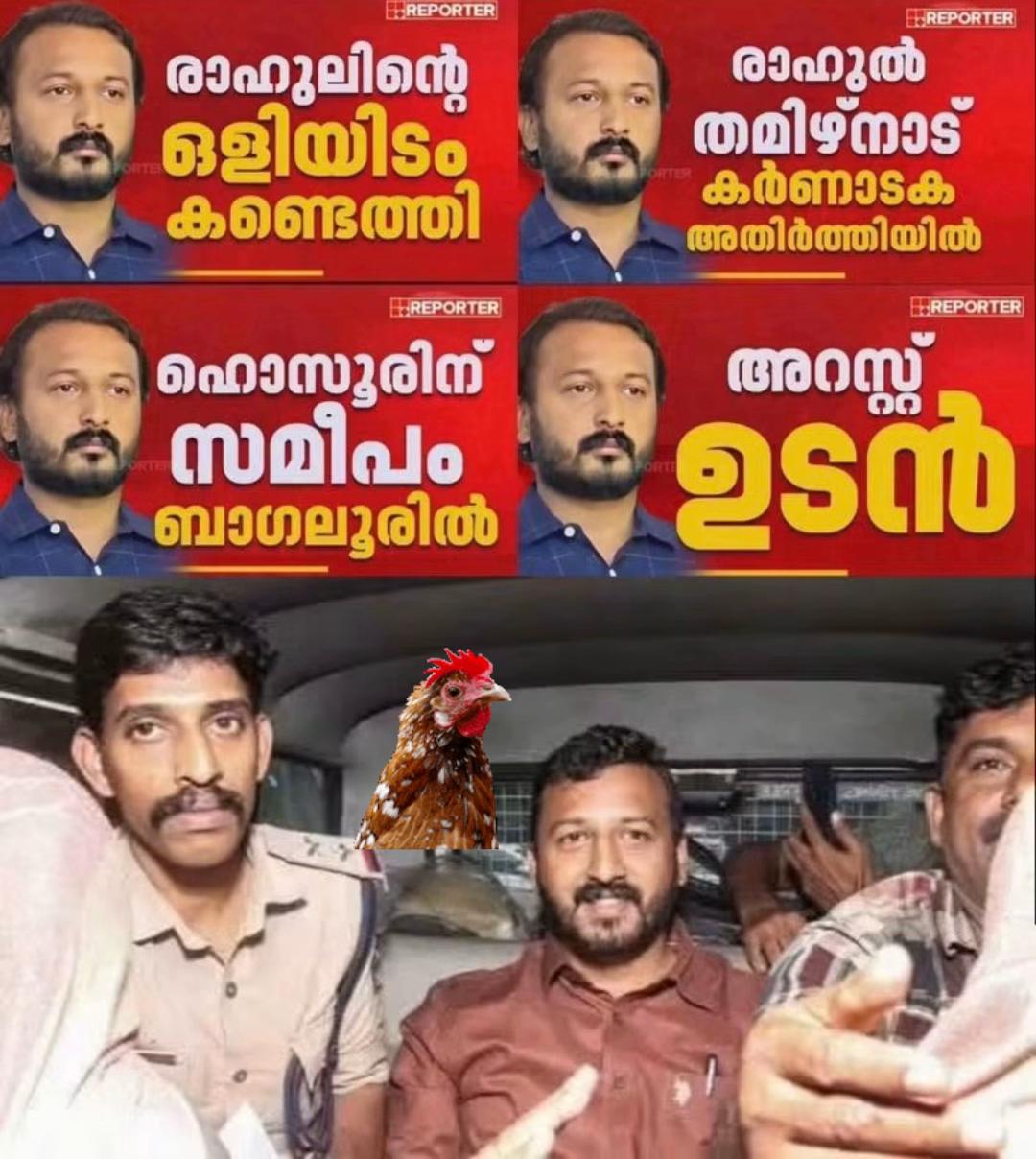 @🤍 CoMrAdE &hearts;️