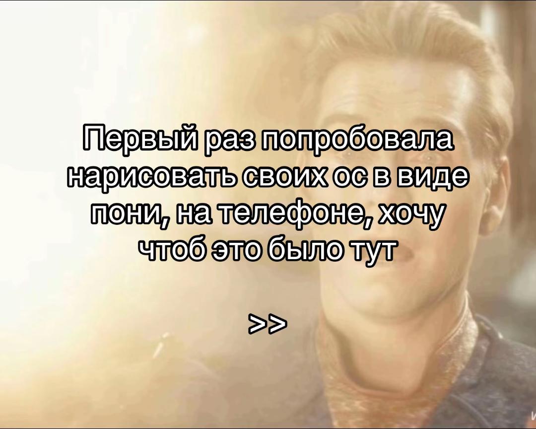 @Кагуне (тгк в био)