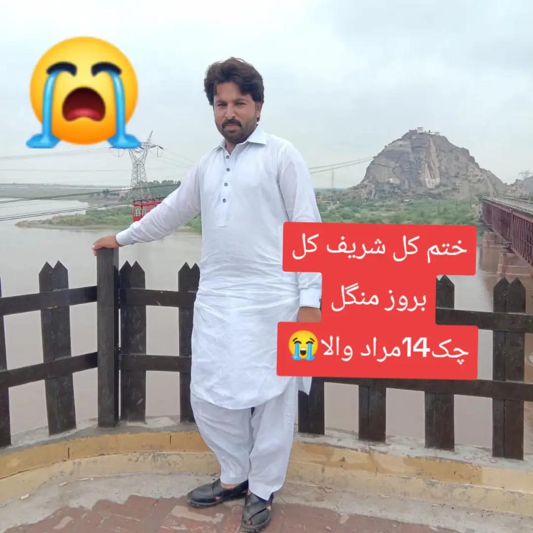 @Abidali