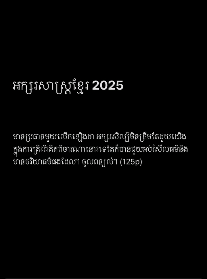 @Mโ